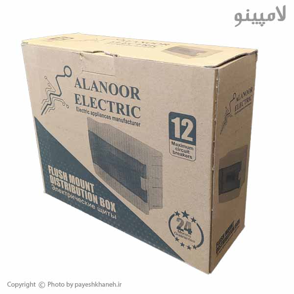 جعبه فیوز 12 عددی آلانور با ریل فلزی و ترمینال فلزی در فروشگاه اینترنتی پایش خانه لامپینو3